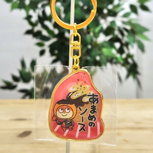 y˂ ĂL[z_[iX^WIUGjz@yY@エyY@nX^WIUG@ɂނ䂤@X^WIUGObY@lY~@˂݁@nL[z_[@L[z_