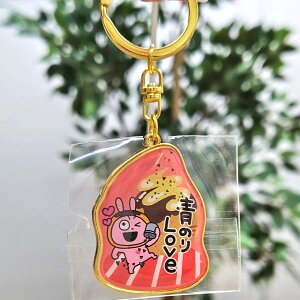 yurbg ĂL[z_[iX^WIUGjz@yY@エyY@nX^WIUG@ɂނ䂤@X^WIUGObY@@rbg@nL[z_[@L[