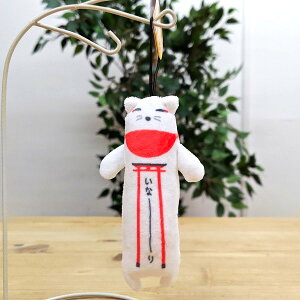 ŷ ˁzs@֐@ yY@݂₰@킢@G݁@Xgbv@ȁ[@Lcl@Lcl@ρ@yYObY@syY@̂т锒ρ@̂тV[Y@v[