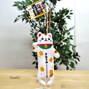 ŷт˂ LzJ^@ ܂˂˂@lR@L@LObY@yY@݂₰@킢@G݁@Xgbv@yYObY@̂тV[Y@v[g@zCgf[@av