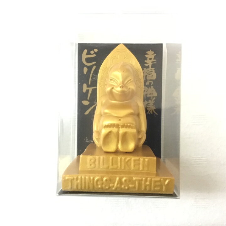 楽天市場 ビリケン 置物 小サイズ 50 50 75mm 大阪 お土産 置き物 おみやげ みやげ 通天閣 幸福の神様 開運 びりけん ビリケンさん 足の裏 神様 アメリカ生まれ 関西 名物 キャラクター プレゼント なにわ名物いちびり庵