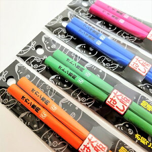 y ͂zIWii@@yY@݂₰@yY@Ig IJ E` A^@p@@͂@͂@@}C@{@ف@@v[g@Ԃ@