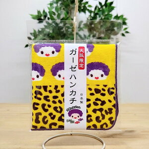 ŷ΂ nJ`zsN@@@yY@݂₰@݂₰@킢@@nh^I@^I@K[[@͂񂩂@nJ`@lC v[g@zCgf[