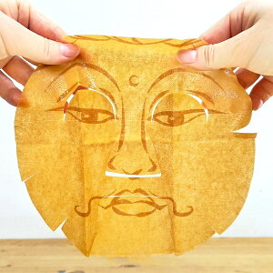 y܂ƃRXeBbN e}XNi܂jzޗǁ@ޗǓyY@֐yY@@tFCXpbN@V[g}XN@tFCXpbN@pbN@npbN@}XN@l@