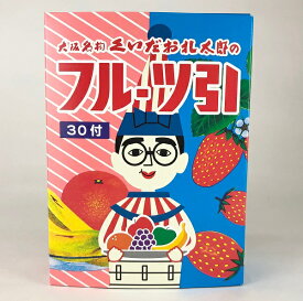 楽天市場 かわいい キャンディの通販