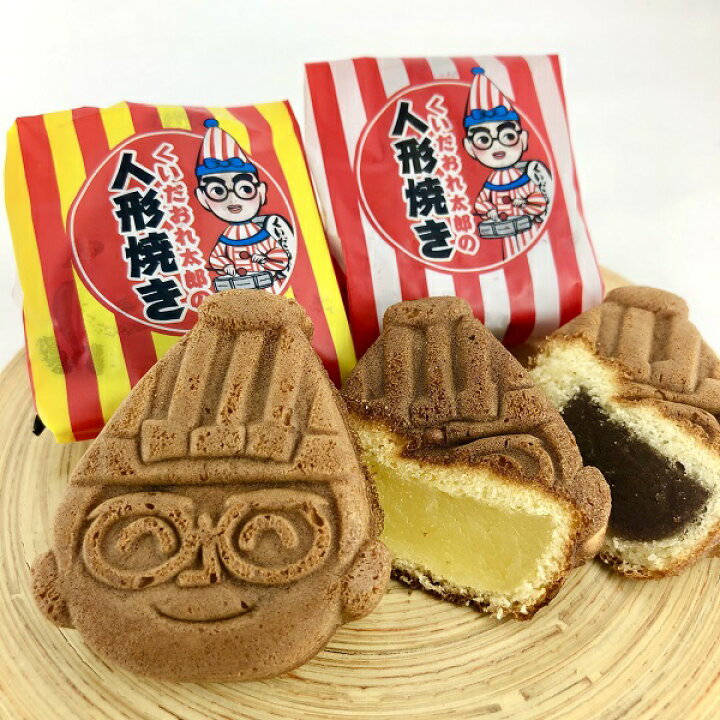 楽天市場 くいだおれ太郎 人形焼き 餡 カスタード 大阪 お土産 大阪土産 おみやげ みやげ 人形焼 あんこ 人気 スイーツ 和菓子 かわいい プレゼント お取り寄せ 期間限定 なにわ名物いちびり庵
