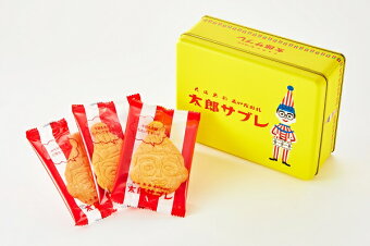 山形土産 山形でしか買えないなど貰って嬉しい名産品ギフトの通販おすすめランキング ベストオイシー