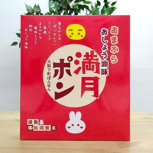 y݂₰ |z2×20ܓ@ف@@@yY@yY@n@@ʉَq@XibNَq@َq@lC@ԁ@@Ðh傤@Ȃ̖