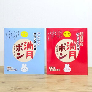 y݂₰ | Hה׃ZbgiMtgjz2@Ðh傤@@2×20ܓ@ف@@@yY@yY@n@@ʉَq@XibNَq