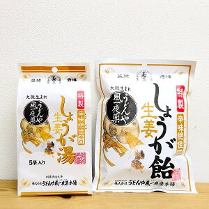 y h 傤Ƃ傤Zbgzh@ǂ╗{܁@@エyY@yY@@߂@A@傤̈@I@I@VEK@