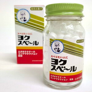 �y���N�X�x�[���z���y�Y ���݂₰ ��� �l�C ��� �֐� �g�{ �I���V���N�i�[�� �V�A���Z�j�i�[�� �K���o���[�� �����K�J�i�[�E �z�����X�N�i�[�� �򃉃��l�@�v���[���g�@��エ�y�Y�@���