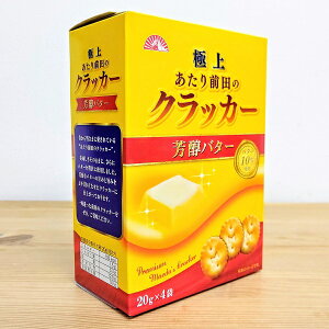 yɏ Oc̃NbJ[ Fo^[ 1z@@yY@yY@َq@֐@@b`@@lC@IXX@߁@AȓyY@v~A@Ԃ@v