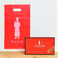 【たこパティエ　12本入り】賞味期限が少し短い商品となります。気になる場合は先にお問合せください　大…