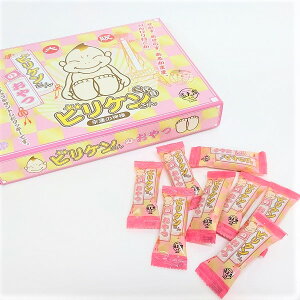 �y�r���P������̂���z�ܖ�����2025.9.4�@���@��エ�y�Y�@��� ���y�Y�@���y�Y�@�r���P���@�ʓV�t�@�E�G�n�[�X�@�N�b�L�[�@�`���R�T���h�@���َq�@����@���̂��y�Y�َq�@�l�C