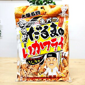 y㖼 c܂̂tCzܖ2025/12/24@ދ@ʓVt yY xЂ֎~ \[X lC   yY  َq ܂ ֐ _ LOi@