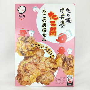 明石たこ せんべいの人気商品 通販 価格比較 価格 Com