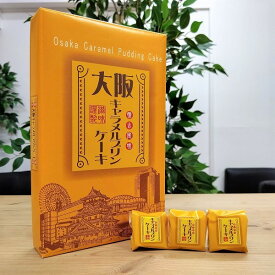 楽天市場 キャラメルプリンケーキの通販