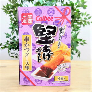 y֐@|egz\[X@8ܓ@Jr[@Calbee@݂₰@yY@n@n@ԁ@lC@s@Aȁ@񂹁@ yY@エyY@