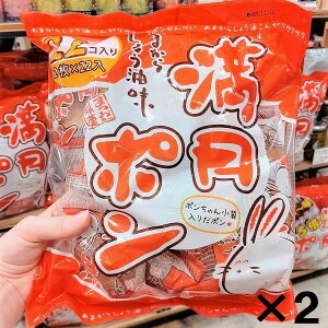 y|i2܃Zbgjz22@ ف@@@yY@yY@n@@ʉَq@XibNَq@َq@lC@ԁ@@Ðh傤@Ȃ̖@