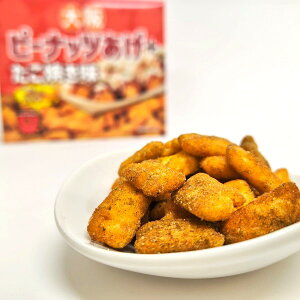 ys[ibc{ Ăz24@@@yY@エyY@Ă@₫@s[ibc@ҁ[Ȃ@s[ibcg@َq@XibNَq@ʉَq@