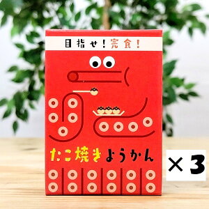 yĂ悤 3Zbg@[֐pz@݂₰@݂₰@\[X@单\[X@悤@r㻁@`Wi@@p[eB@aَq@Q[ @
