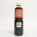 【ツヅミいちじくソース 500ml】ツヅミ食品 地ソース いちじく お好み焼き たこ焼き 揚げ物 お土産 大阪 大阪土産 関…