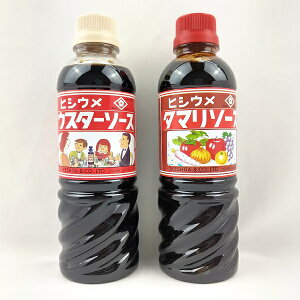梅 そば ウスターソース類の人気商品 通販 価格比較 価格 Com 梅 そば ウスターソース類の人気商品 通販 価格比較 価格 Com
