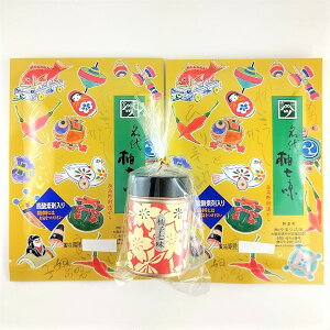 【やまつ辻田 柚子七味唐がらしセット】 2袋 1缶 セット 国産唐辛子 鷹の爪 山椒 お土産 大阪 関西 調味料 かわいい缶 暑中見舞い 贈り物 プレゼント お取り寄せ 母の日 父の