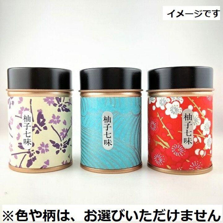 楽天市場】【やまつ辻田 名代柚子七味唐がらし 缶入】国産唐辛子 老舗の味 お土産 大阪 関西 鷹の爪 山椒 調味料 暑中見舞い 残暑見舞い 贈り物 可愛い缶 プレゼント : なにわ名物いちびり庵 楽天市場】【やまつ辻田 名代柚子七味唐がらし 缶入】国産唐辛子 老舗の味 お土産 大阪 関西 鷹の爪 山椒 調味料 暑中見舞い 残暑見舞い 贈り物 可愛い缶 プレゼント : なにわ名物いちびり庵