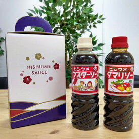 楽天市場 池下 ソースの通販
