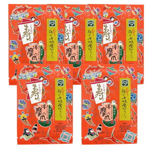 y܂ғc  ɏ㎵炵 h5ZbgzGt Yhq  V܂̖ ̒ R yY  ֐  N N 蕨 v[g