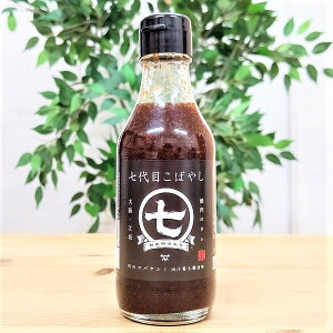 yē̃^ ڃRoVz@]@エyY@ yY@̃RoV@@^@ē@ē̂@Ă̂@Ẵ^@̂@@Vܓ@v