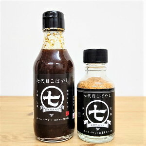 yڃRoV MtgiMtgLjz ]@エyY@ yY@̃RoV ^ ē ē̂ Ă̂ Ẵ^ ̂@XpCX@pXpCX@