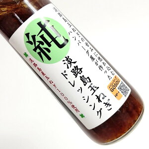 yWHʂ˂hbVO 200mlz@エyY@yY@no[OGOSOU@Y@hbVO@܂˂hbVO@WHʂ˂@IjIhbVO@^}lMh