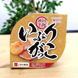 yԂ肪 ʋlzۑH@y@ȒP@Е@Е@@܂݁@̍@~HƁ@H@Â߁@v[g@y؊ʋlBBQ@AEghA@Lv