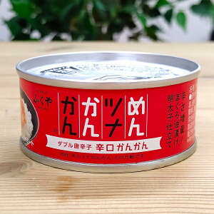 y߂ci񂩂 h ʋlzci@q@ӂ@hq@т̂@ۑH@y@ȒP@܂݁@~HƁ@H@Â߁@v[g@y؁@ʋlBBQ@AEghA@