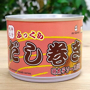 y q\[X ʋlzۑH@y@ȒP@܂݁@@q@@ʎq@т̂@~HƁ@H@Â߁@v[g@y؊ʋlBBQ