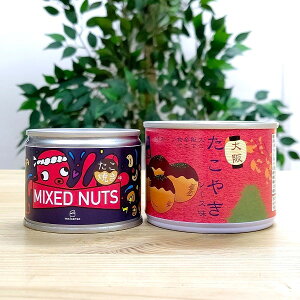 yĂʋlƂĂ~bNXibc̐Hה׃Zbgz yY 㖼 H ۑH ~ Ă y ʋlBBQ ܂ エyY@Ă̊ʋl ʂÂ ibc A[h