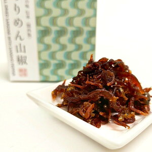 y߂R ʋlz{̖`@ۑH@y@ȒP@ώρ@т̂@ɂ@܂݁@̍@~HƁ@H@Â߁@v[g@y؊ʋlBBQ@AEghA@L