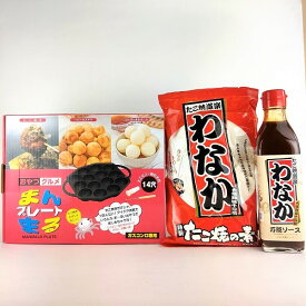 楽天市場 たこ まんまの通販 楽天市場 たこ まんまの通販