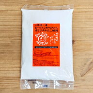 【やまちゃん　たこ焼き粉（小）】送料込　たこやき　たこ焼き　タコヤキ　やまちゃん　阿倍野　阿倍野や…