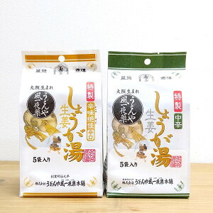 y傤 ݔ׃Zbgzh@h@ǂ╗{܁@@エyY@yY@{@I@VEK@傤@I@VEK@WW[@h@@