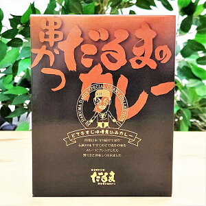 yJc ǂċXύ݃J[z200g@@ggJ[@[@܁@܂̋Jc@\[XJ[@J[@@ǂā@lCX@LX@yY@