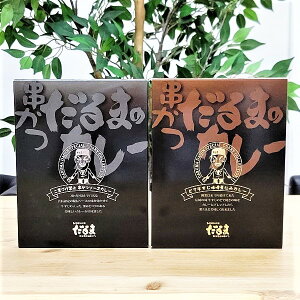 yJc J[Zbg(Jc\[XEǂċύ)ze1@200g  ggJ[@[@ ܂̋Jc \[XJ[ ǂ  J[ lCX LX 