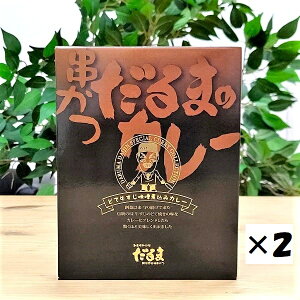 yJc ǂċXύ݃J[ 2Zbgi䂤pPpjz@200g@@ggJ[@[@܁@܂̋Jc@J[@@ǂā@lCX@