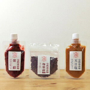 �y���߂Ђ��� ���i �M�t�g�i�M�t�g��L�j�z�~�Ǝ��h�`���[�u�@�~�Ɖ��`���[�u ���h�ӂ肩�� �~�{�[�C�Y�@���߂Ђ���@�a�̎R�@�I�B�썂�~�@�~�@�E���@�~�����@�Ԏ��h�@���Y�@���Y���@