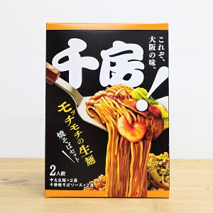 y[  Ă Zbg 2lOz@ܖ2026.2.21@@yY yY@֐@₫΁@L\o@΁@ˁ@˗ށ@ޗZbg@DݏĂ@񂹁@LX@L@{