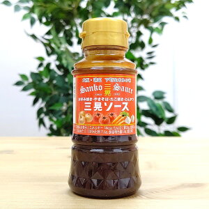 yOW \[Xz150ml@IWi@Ƃ񂩂\[X@@yY OW\[X@n\[X@n\[X@낵H[@Y@ n\[X @݂̂₫@DݏĂ@