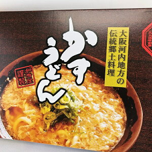 油かす うどんの人気商品 通販 価格比較 価格 Com