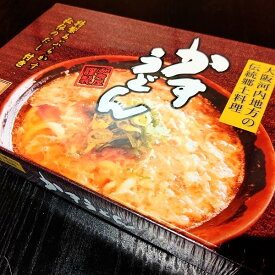 【加寿屋 かすうどん 2人前】大阪　KASUYA　お土産　大阪土産　名物　大阪名物　郷土料理　うどん　ウドン　饂飩　油かす　あぶらかす　プレゼント　お取り寄せ　大阪 お土産　大阪お土産（納期にお時間頂戴する可能性がございます）